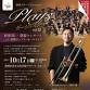 Yoichi Murata event image