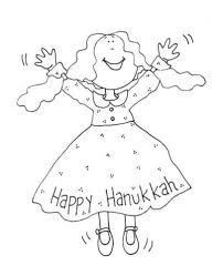 See more ideas about coloring pages, jewish crafts, hanukkah crafts. 30 Free Hanukkah Coloring Pages Printable