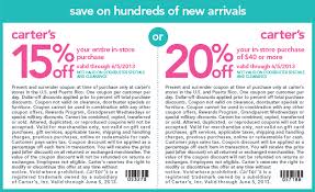 Carters Coupon 2013 Print Coupon King