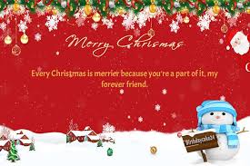 You can customize every template to make a very unique christmas card. Wish You Merry Christmas Card