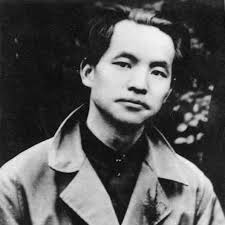 List of principal characters in China, 1900-1949 : Pal-imp-sest : Free  Download, Borrow, and Streaming : Internet Archive