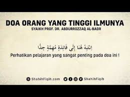 Link account readcast this document readcast complete! Doa Agar Cepat Memahami Pelajaran Belajar Lif Co Id
