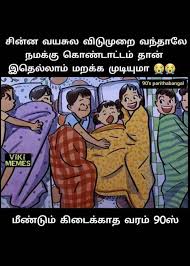 100 Best Images Videos 2021 Family Whatsapp Group Facebook Group Telegram Group Khuddari ka karoor hai saheb, usne baat nahi ki to humne bhi chhod di. 100 best images videos 2021 family