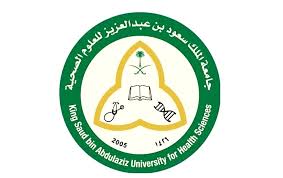وتمشيا مع رؤية جامعة الملك سعود الحالية تسعى الكلية حاليا إلى الرفع من مستوى العملية التعليمية ودعم البحث العلمي وبناء تعاون وشراكة محلية وإقليمية وعالمية لكي تؤدي الكلية أفضل دور ممكن لخدمة المجتمع وخدمة البحث العلمي والعملية التعليمية في المملكة. ÙˆØ¸Ø§Ø¦Ù Ø´Ø§ØºØ±Ø© Ù„Ù„Ø¬Ù†Ø³ÙŠÙ† Ø¨Ø¬Ø§Ù…Ø¹Ø© Ø§Ù„Ù…Ù„Ùƒ Ø³Ø¹ÙˆØ¯ Ù„Ù„Ø¹Ù„ÙˆÙ… Ø§Ù„ØµØ­ÙŠØ© ØµØ­ÙŠÙØ© Ø§Ù„Ù…ÙˆØ§Ø·Ù† Ø§Ù„Ø¥Ù„ÙƒØªØ±ÙˆÙ†ÙŠØ©
