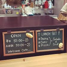 黒板 100均 セリア カフェ風 おうちカフェ などのインテリア実例 2015 03 13 08 59 50 roomclip ルームクリップ おままごと用キッチン メニュー 表 インテリア