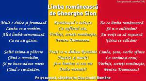 The holiday was first proposed in 2011, when mps of the romanian parliament from all political parties submitted a request to the senate to make 31 august the roma. Victor Ponta Ziua Limbii Romane O SÄƒrbÄƒtoare De Suflet Facebook