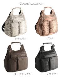 楽天市場 ダイヤモンド パイソン 牛革 リュック レディース 軽量 ハンドル 付き 革 ナチュラル ピンク ダークブラウン ブラック 母 女性 プレゼント パイソン柄 爽やか 母の日 7198r ギフト Mieno Leather