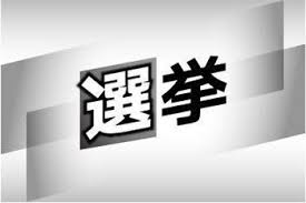 ©2021 the sankei shimbun all rights reserved. 565l8dpgq8hdfm