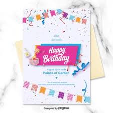 Bunting Childrens Cartoon Birthday Party Greeting Card Invitation Templ In 2020 Happy Birthday Invitation Card Bear Birthday Party Invitations Invitation Card Birthday