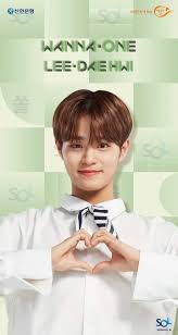 Wanna One X Shinhan Bank Lee Daehwi David Lee Jinyoung
