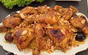 الكبسة بالدجاج بأطيب مذاق مع شام الاصيل food chicken meat