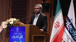 «ایران جان» ما را به فتح قله‌ها امیدوار کرد