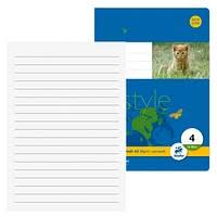 Linierte blätter mit rand zum ausdrucken neu hefte a4 teil von liniertes blatt word. Schulhefte Gunstig Online Kaufen Office Discount