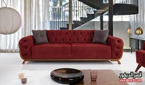 احدث موديلات الكنب Latest Models قصر الديكور