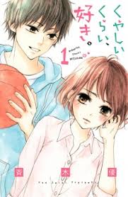 In the palace, i take on experiments with magic stones and various training. Romance Comics Read Romance Manga Webcomics