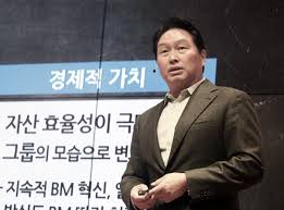 Check spelling or type a new query. Skê·¸ë£¹ ìµœíƒœì› íšŒìž¥ ì œ3ì˜ ì—¬ì„±ê³¼ ì‹ì‚¬ ëª…ë°±í•œ í—ˆìœ„ì‚¬ì‹¤ ë§¤ì¼ê²½ì œ