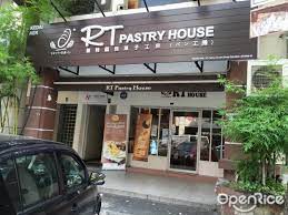 Check spelling or type a new query. Rt Pastry House Taiwanese Sweets Snack Stall Warung In Seputeh Klang Valley Openrice Malaysia