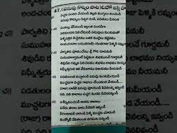 Pin On Anusha