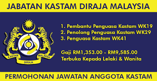 Tawaran adalah dipelawa daripada warganegara malaysia yang berkelayakan untuk memohon jawatan terbuka di jabatan kastam diraja malaysia kdrm sebagaimana berikut: Jawatan Terbuka Di Jabatan Kastam 1 Iklan Jawatan Kosong Facebook