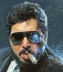 Víctor Quiñones - Wikipedia