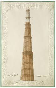 Fifteen Drawings Of Monuments In Agra Delhi And Fatehpur Sikri Architectural Drawing V A Search The Collections Architecture Drawing Monument Drawings