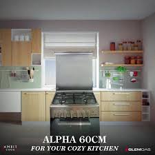 Glem Egypt جليم جاز الصفحة الرئيسية فيسبوك