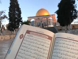 Makdisi Kudus Seferi Kudus Islam Islami Sanat