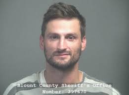 CANTRELL, JEREMIAH EUGENE Charges: Driving