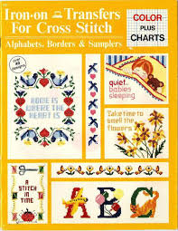 Free pattern for cross stitch, needlepoint and bead sprite. Vintage Pattern Warehouse Vintage Sewing Patterns Vintage Fashion Crafts Fashion Iron On Transfers For Cross Stitch Cross Stitch Pattern
