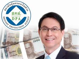 178,020 likes · 50 talking about this. à¸„ à¸¡à¸„à¸£à¸­à¸‡à¹€à¸‡ à¸™à¸à¸²à¸à¹€à¸«à¸¥ à¸­1à¸¥ à¸²à¸™à¸šà¸²à¸— Aec10news