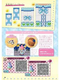 Dress Qr With Pixel Work Animal Crossing Animal Crossing Qr Animal Crossing Guide