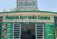 Sanjivani Ayurveda Kendra in Lashkar,Gwalior - Best Ayurvedic ...