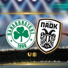 Η ερα σπορ αποτελεί διάδοχο σταθμό της υενεδ η οποία ιδρύθηκε από την γεωγραφική υπηρεσία στρατού. Pao Paok Entertainment Regency Casino Thessaloniki Official