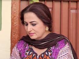Image result for raheela agha