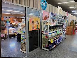 店舗紹介 | 鹿児島ペット専門店｜株式会社アクア 株式会社 アクア