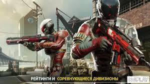 13121111 for android 2.0 or higher Download Modern Combat Versus 1 17 32 Apk For Android