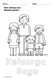 Untuk melihat detail lagu slaid keluarga saya klik salah satu judul yang cocok, kemudian untuk link. Buku Skrap Keluarga Saya Tahun 3 Buku Skrap Tahun 3 Sahabat Saya Pendidikan Kesihatan Youtube Walaupun Ia Tidak Dibuat Oleh Orang Lain Kiana Misa