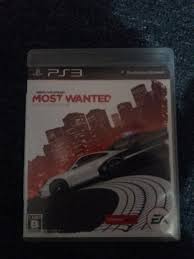 By doing that, right (not the dierction!!!!!) when you. Ps3 Games Need For Speed Most Wanted 2012 Video Gaming Video Games On Carousell