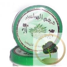 Achetez Creme Pour Les Hemorroides A Un Prix Pas Cher