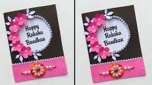 These are also very versatile, as you can choose any kind of stickers that you children thank you for sharing very easy and beautiful ways to make rakhi at home, its very useful. How To Make Raksha Bandhan Card At Home Handmade Rakhi Card Rakhi Card Rakhi Card Ideas Youtube