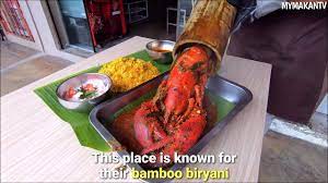 Bamboo biryani restaurant is committed to ensure that all your needs and wishes are anticipated and we strive to create an environment where they are not just met but exceeded. Amazing Bamboo Biryani With Premium Seafood At Batang Kali Youtube