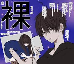 本領はなる honnryouhanaru twitter anime little sisters art