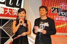 九龍城 油塘 九龍塘 長沙灣 九龍灣 紅磡 土瓜灣 彩虹 深水埗 黃大仙 新浦崗 藍田 觀塘 何文田 佐敦 旺角 馬坑 油麻地 太子 石硤尾 慈雲山 竹園. é¦™æ¸¯é›»å°ç¬¬äºŒå°dj Google æœå°‹