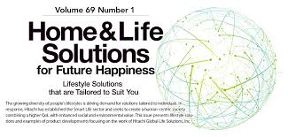 Here are some of the pros, potential cons and other factors that will help you make the decision. Home Life Solutions For Future Happiness Lifestyle Solutions That Are Tailored To Suit You 2020 Vol 69 No 1 Hitachi Review ç‹—ä¸‡ç½'é¡µå®˜ç½' ä¸‡åšå½©ç¥¨appæ€Žä¹ˆä¸‹è½½