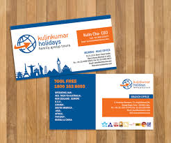 Branding in the travel industry designmantic the design shop. Playful Modern Travel Agent Business Card Design For A Company By Lums Designer Design 7448160
