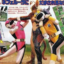 pin de jose rogelio roman diaz em 戦隊ヒロイン power rangers sharivan tokusatsu changeman