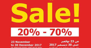 تخفيضات معارض ايكيا تصل الى 70 عروض الجمعة البيضاء 2017 عروض اليوم Ebook Black Friday Offers Tech Company Logos