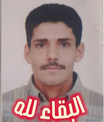 انتقل الى عفو الله اليوم الخميس الموافق ل 17 ابريل 2025 بمصحة خاصة بالفقيه  بن صالح الرجل الطيب والموظف بالجماعة الترابية الفقيه بن صالح المسمى قيد  حياته سعيد زين الخير تعازينا القلبيه