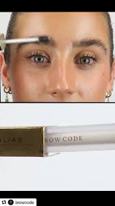 Alias Brow Lamination gel is here!...