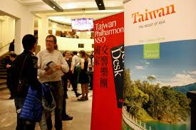 Reserve a table at bozar restaurant, brussels on tripadvisor: Taiwan Philharmonic And Ray Chen In Concert At Bozar Brussels Taipei Representative Office In The Eu And Belgium